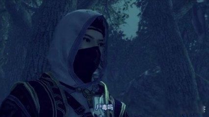 温韬盗墓清单内容 几乎将唐陵墓悉数发掘