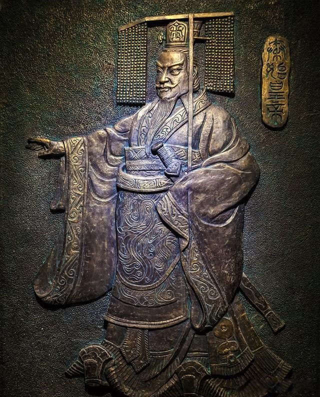 焚书坑儒的真相 引出秦始皇焚书坑儒的原因