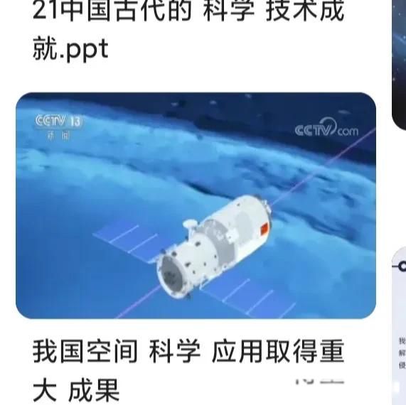 ��ѧ�ľ�ͷ��ʲô Ϊʲô˵��ѧ�ľ�ͷ����ѧ