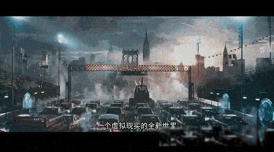 元宇宙概念是什么意思 聊聊我理解的元宇宙