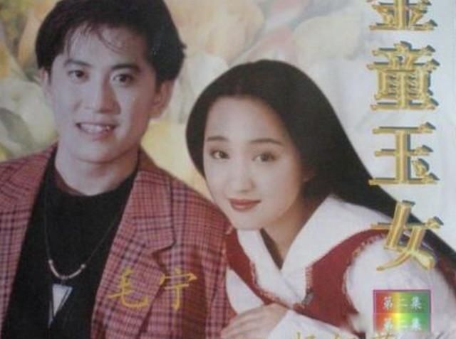 杨钰莹为什么不结婚生子 证明:杨钰莹并非至今单身