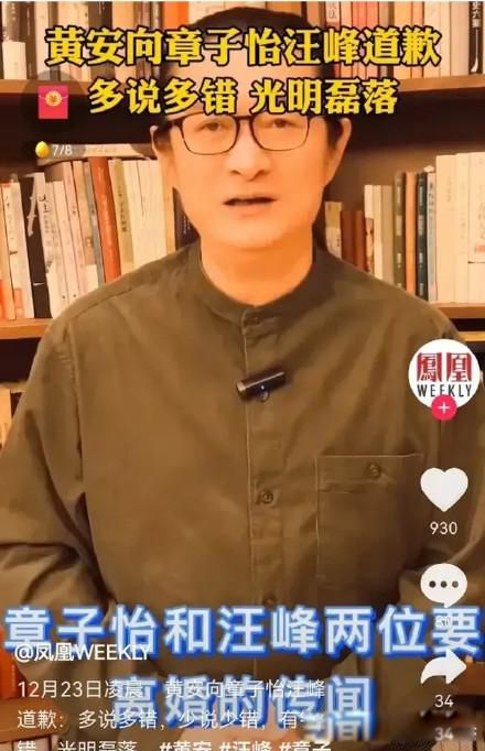 ������������ʲôʱ����Ļ� ���ǵĻ�������ܹ�ע