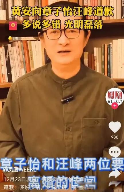 ������������ʲôʱ����Ļ� ���ǵĻ�������ܹ�ע