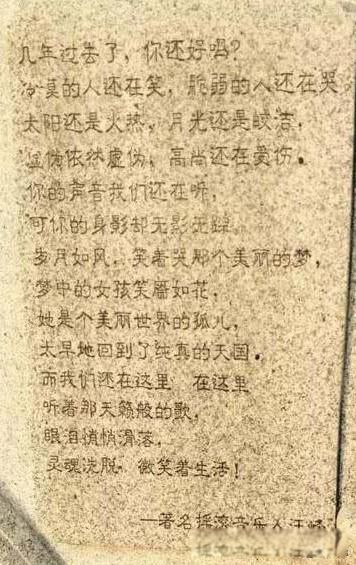 ������������ʲôʱ����Ļ� ���ǵĻ�������ܹ�ע