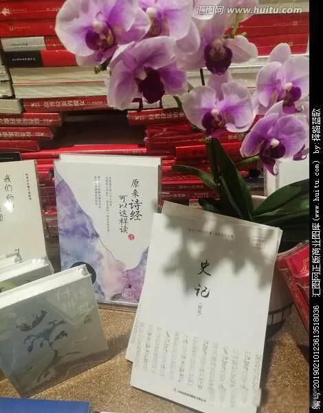 读书无用论产生的原因 是一种非主流声音