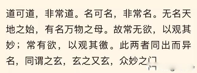 ���ɵ��ǳ����������ǳ�������˼ �ؼ����ڡ������롰����