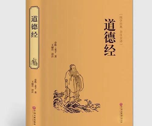 ���ɵ��ǳ����������ǳ�������˼ �ؼ����ڡ������롰����