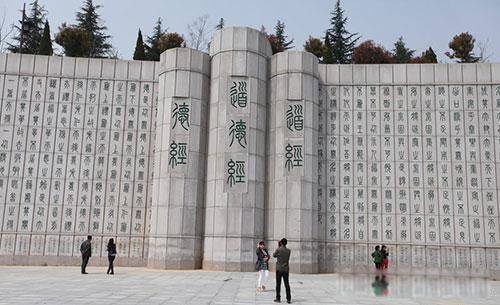 ���ɵ��ǳ����������ǳ�������˼ �ؼ����ڡ������롰����