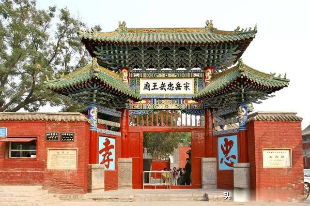 岳飞墓前跪五个人是谁 5个牵扯谋害岳飞性命的人