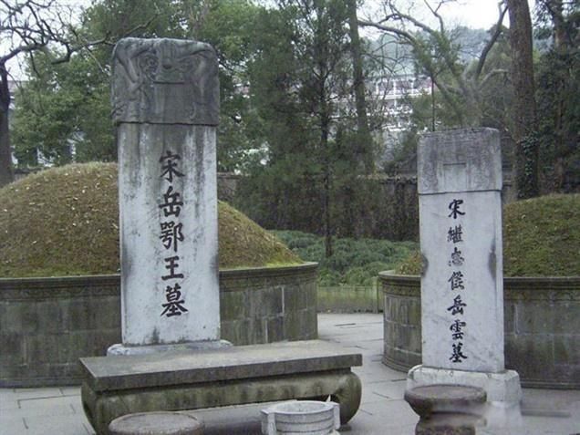 岳飞墓前跪五个人是谁 5个牵扯谋害岳飞性命的人