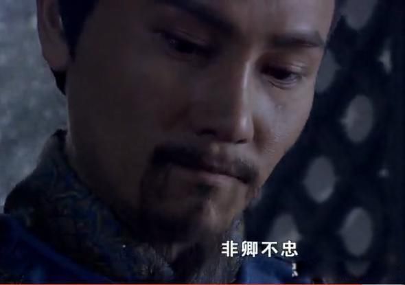 岳飞为什么会被处死 罪名完全是秦桧一手炮制的