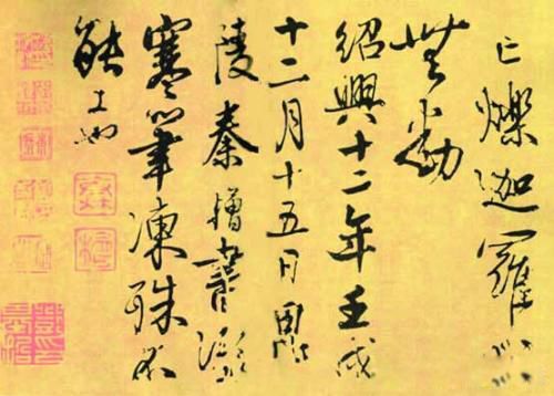 ������Ϊʲô��ǧ������ ��������ɱ��������������