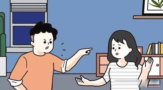 ɥżʽ����ʲô��˼ �й��󲿷ּ�ͥ����������