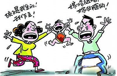 ɥżʽ����ʲô��˼ �й��󲿷ּ�ͥ����������