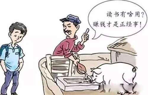 ���������۵Ŀ��� ���˶��첻����ȫ��ͬ