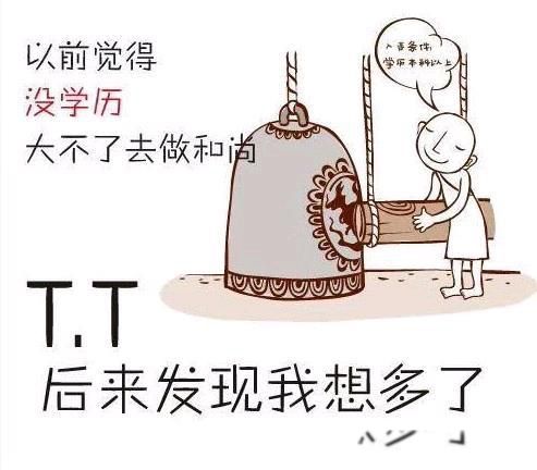 ���������۵Ŀ��� ���˶��첻����ȫ��ͬ