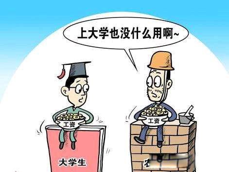 ���������۵Ŀ��� ���˶��첻����ȫ��ͬ