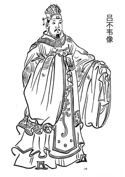 嫪毐字怎么读 他有什么东西这么厉害