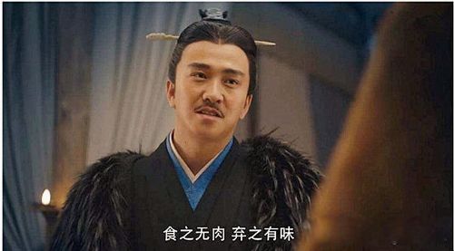 杨修被杀的根本原因是 是聪明反被聪明误