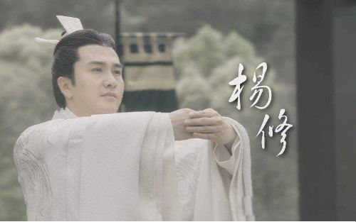 杨修被杀的根本原因是 是聪明反被聪明误