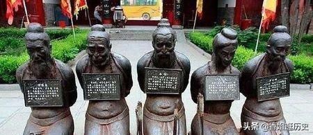岳飞墓前跪五个人是谁 罗汝辑撤下了他的雕像