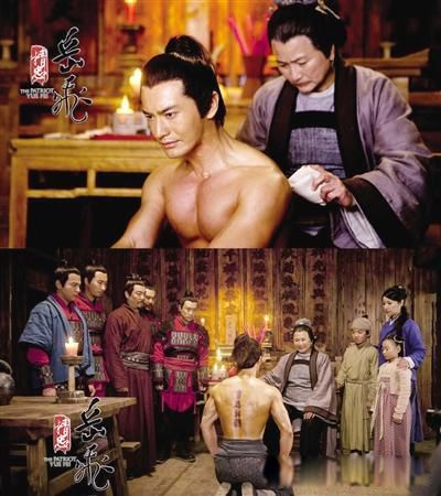 岳飞为什么会被处死 真正要杀他的是宋高宗赵构