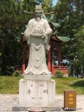 岳飞为什么会被处死 真正要杀他的是宋高宗赵构