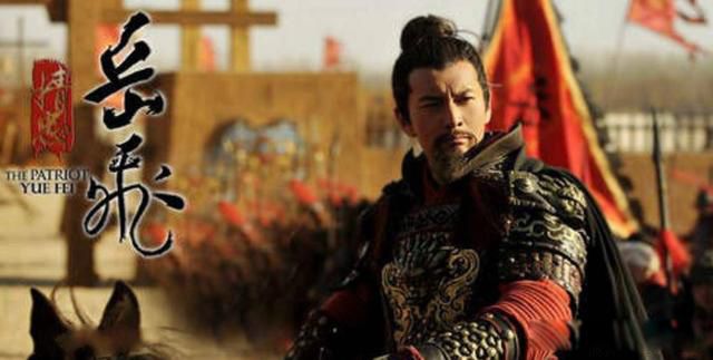 岳飞为什么会被处死 真正要杀他的是宋高宗赵构