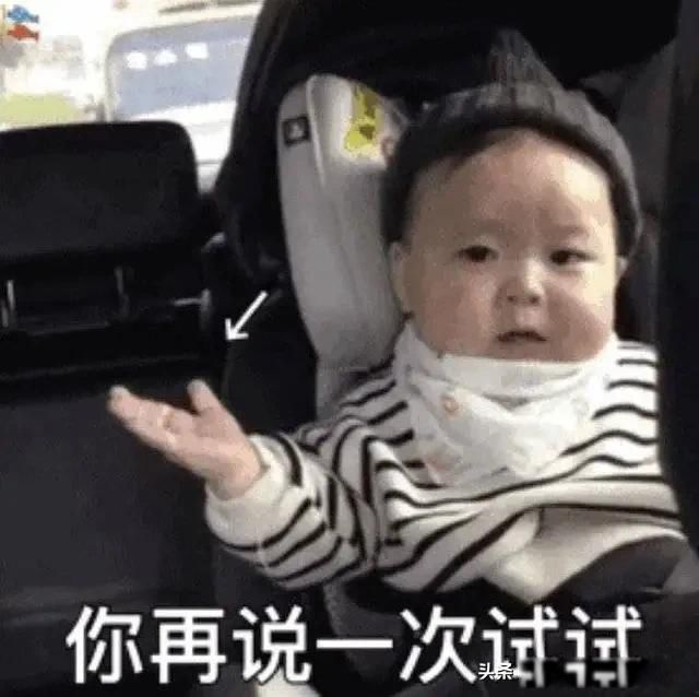 ���˲���Ů�˲�����ʲô��˼ ����С��˼ˣ��С�ֶ�
