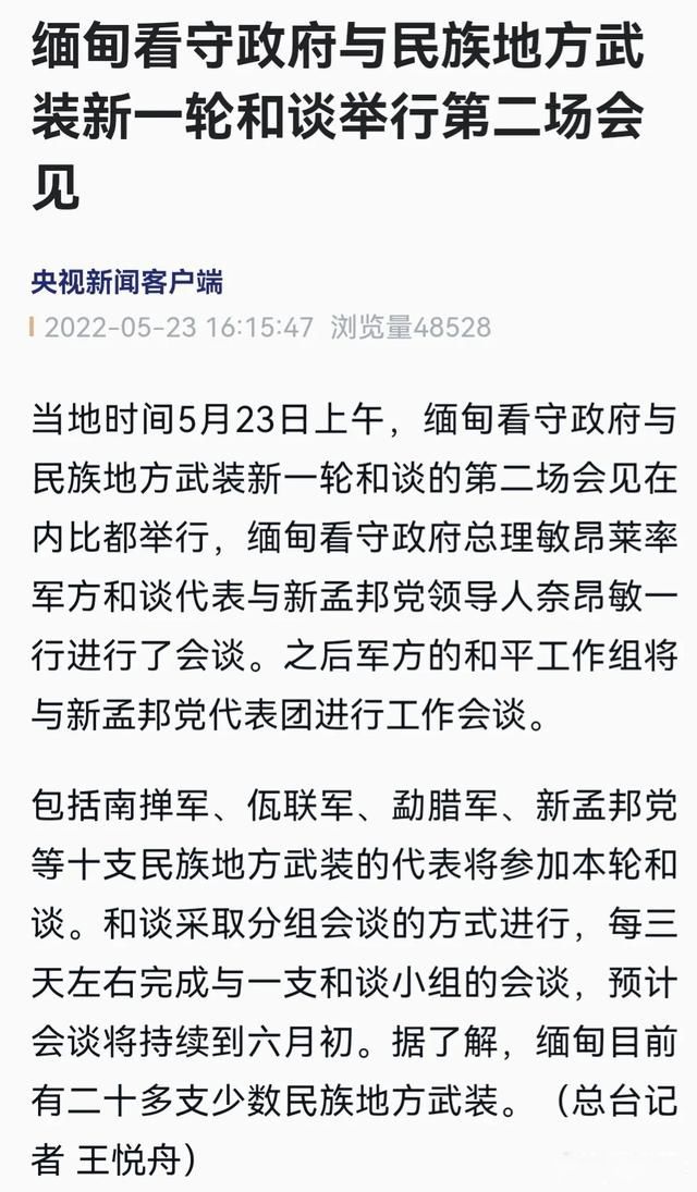 ��鱱��Ϊʲôû�˹� ��ʵ���山�����ж���