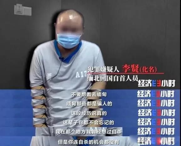 ��鱱��Ϊʲôû�˹� ��ʵ���山�����ж���