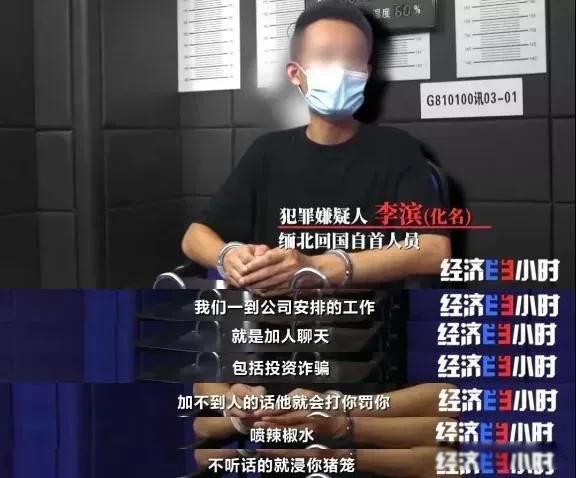 ��鱱��Ϊʲôû�˹� ��ʵ���山�����ж���