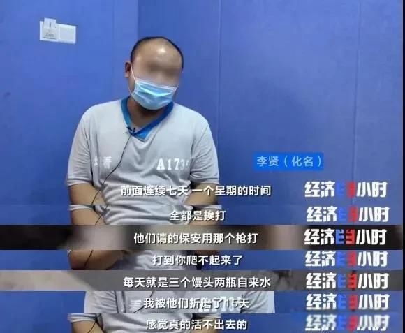 ��鱱��Ϊʲôû�˹� ��ʵ���山�����ж���