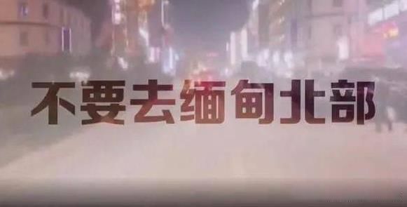 ��鱱��Ϊʲôû�˹� ��ʵ���山�����ж���