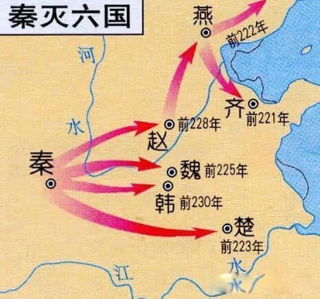 秦始皇为什么不立皇后 这原因和秦始皇的经历有关