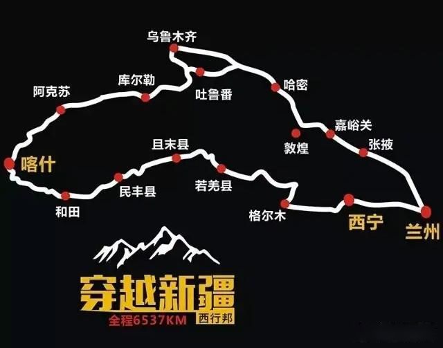 �ߴ����������Լ���·�߹��� ���ε�ͼ2���͹���