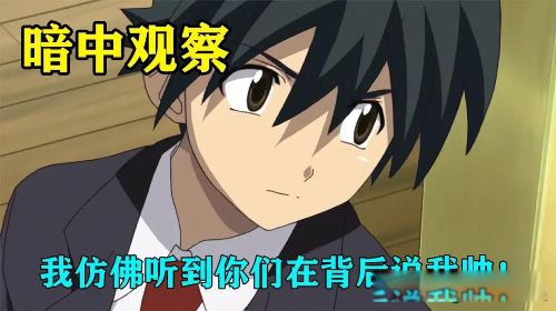 ʥĸ���ʲô��˼ ��������Ϊ��ʥĸ滵Ľ�ɫ