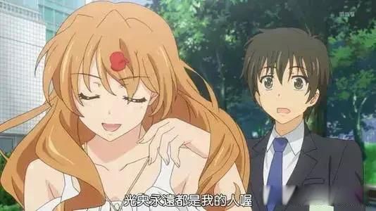 ʥĸ���ʲô��˼ ��������Ϊ��ʥĸ滵Ľ�ɫ