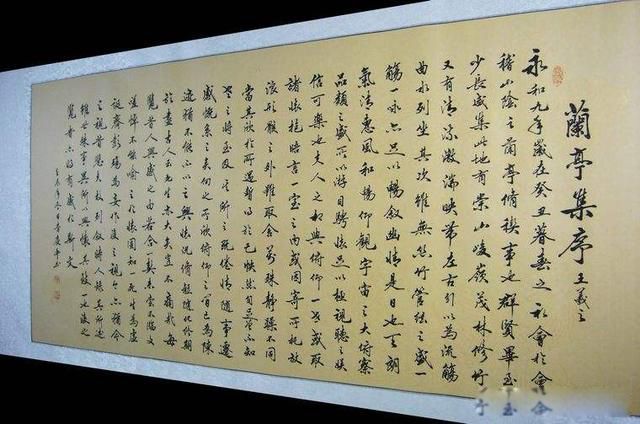 ��躵�Ĺ�Ƴ�ʮ���� �������������ǧ������