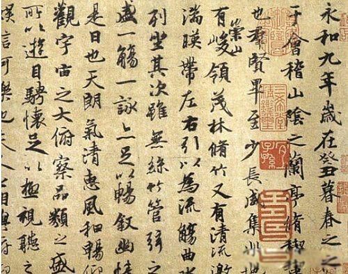 ��躵�Ĺ�Ƴ�ʮ���� �������������ǧ������