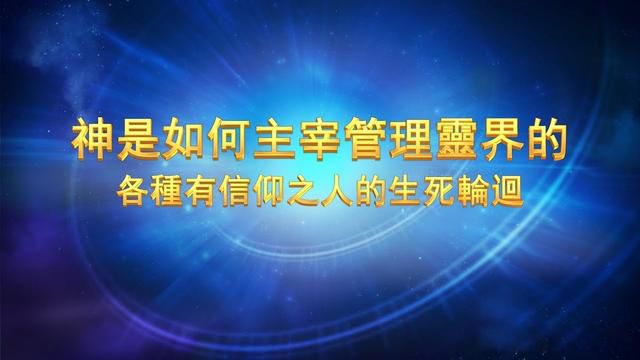 ţ�ٰ���˹̹Ϊʲô���о���ѧ ���������������