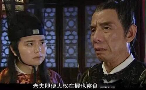 土木堡之变的根本原因是什么 重大变故的根本原因有三点