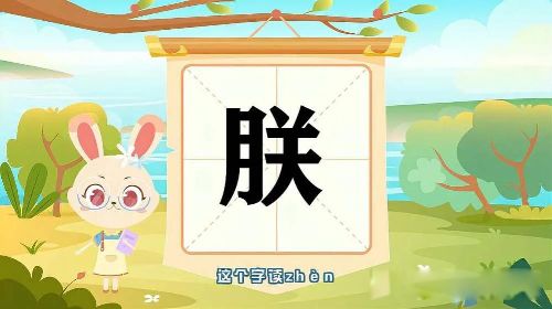 秦始皇简介 为结束战乱而生的伟人