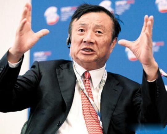 任正非用苹果手机是真的吗 产品有利于在国外学习