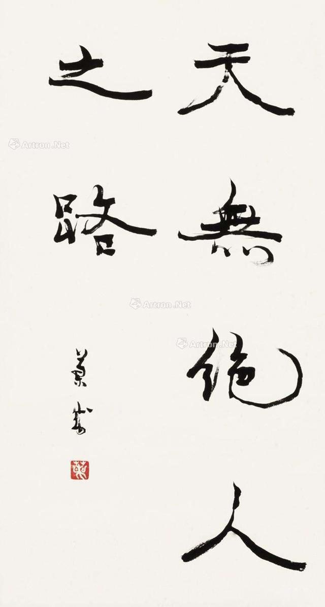 �ϵ�Ϊ�����һ���žͻ�Ϊ���һ�ȴ� ���ǰ������̵�˵��