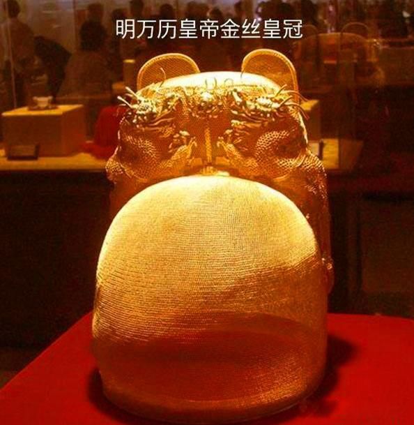 定陵发掘为什么是考古界的耻辱 给考古界带来巨大灾难