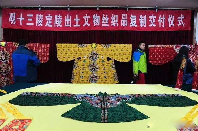定陵发掘为什么是考古界的耻辱 给考古界带来巨大灾难
