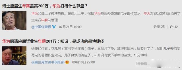 ���������۵ı��۹۵� ��������ʵǡǡ�෴