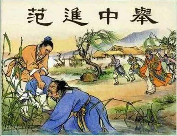 ���������۵ı��۹۵� ��������ʵǡǡ�෴