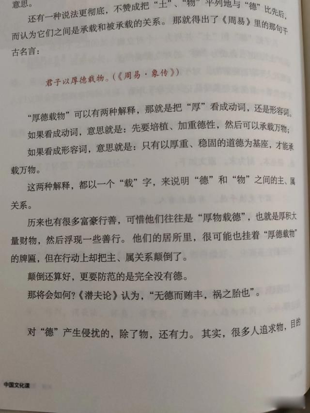 ���������۵ı��۹۵� ��������ʵǡǡ�෴